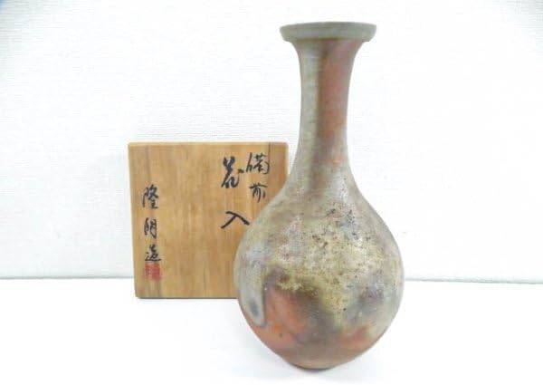 茶道具花入 備前焼 木村隆明造 共箱入